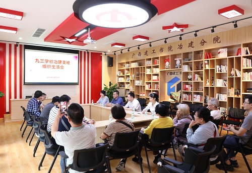 918博天堂(中国)人生就是搏