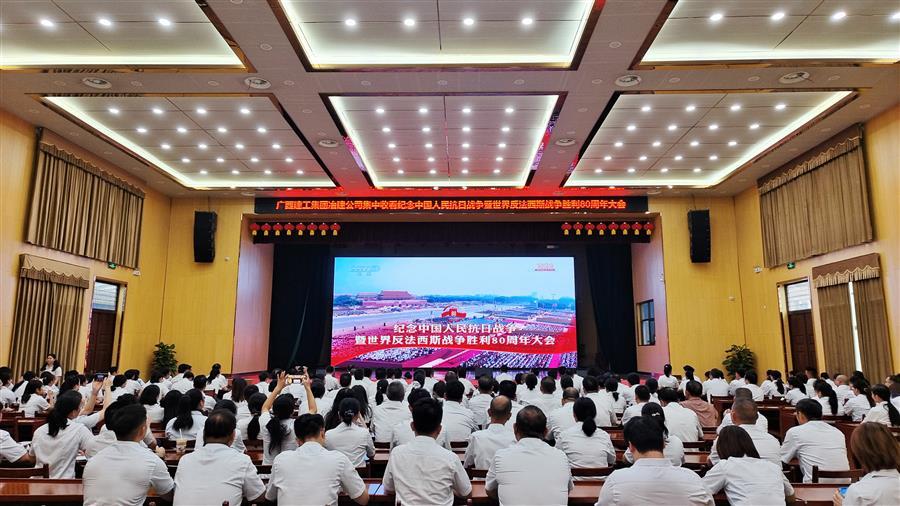 918博天堂(中国)人生就是搏