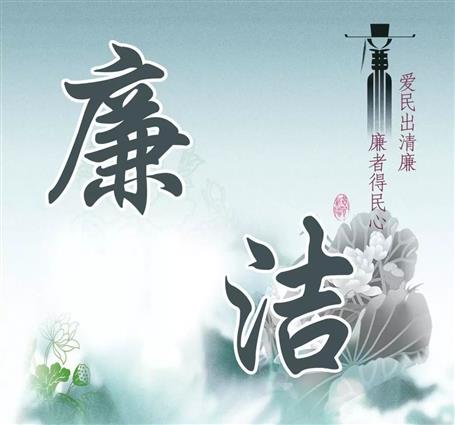 广西918博天娱乐庄闲集团违反清廉从业划定揭发控诉事情步伐