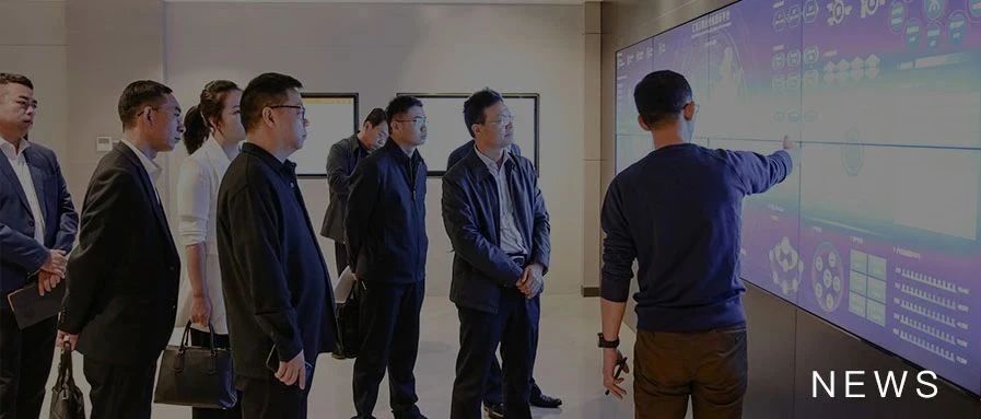 延安市辅导光临伟德体育科技调研领导
