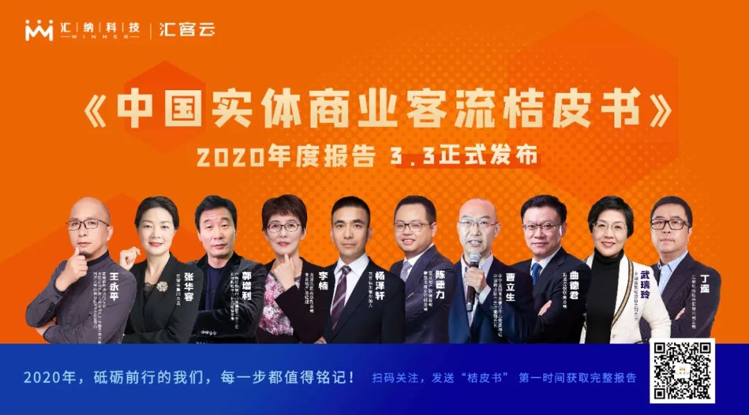 4.jpg 伟德体育 - 综合体育赛事平台|奥体中心合作同伴