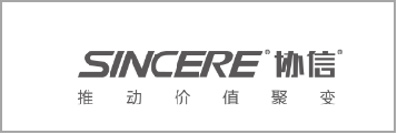 AI客流解决规划