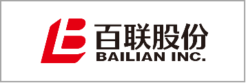 AI客流解决规划