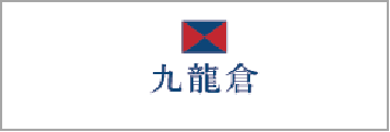 AI客流解决规划