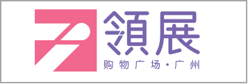 AI客流解决规划